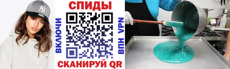 закладка Всеволожск АМФ 97%