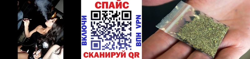 что такое   Всеволожск  Бутират вода 