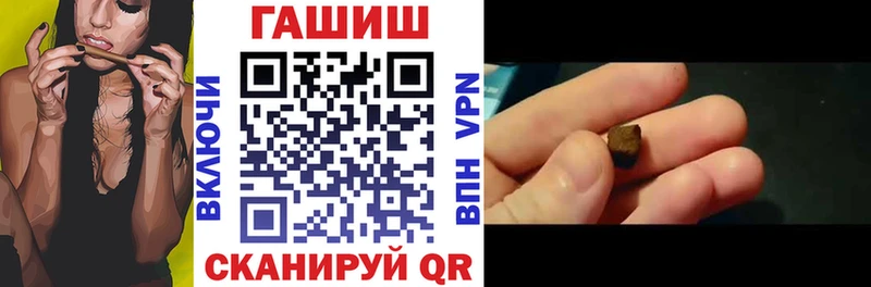 ГАШ убойный  Всеволожск 
