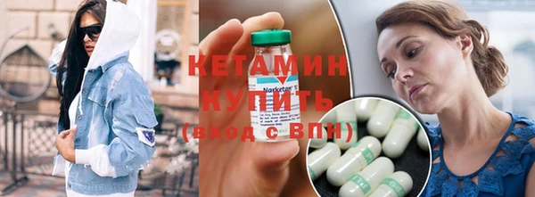 mdma Волосово