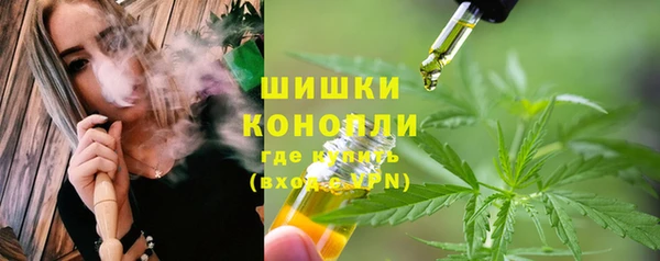 mdma Волосово