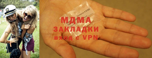 индика Кукмор