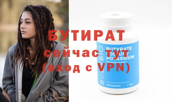 дмт Куйбышев