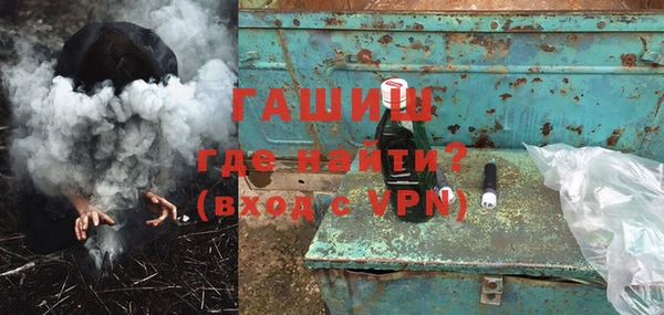 MDMA Володарск