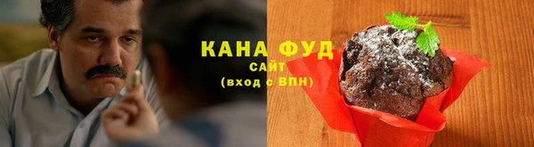 Альфа ПВП Волоколамск