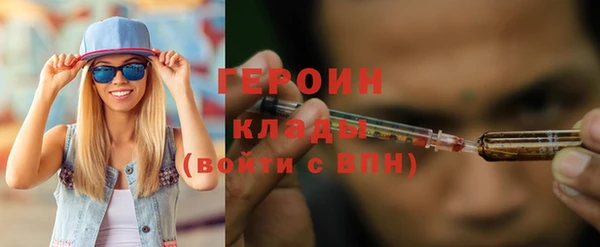 mdma Волосово