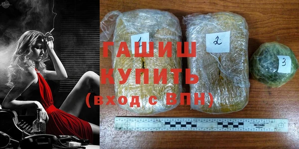 mdma Волосово