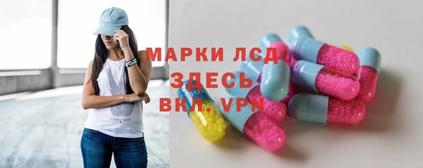 mdma Волосово