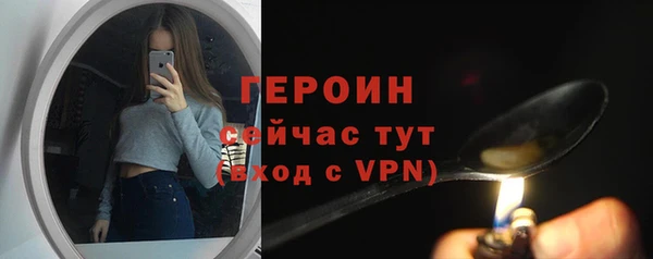 mdma Волосово