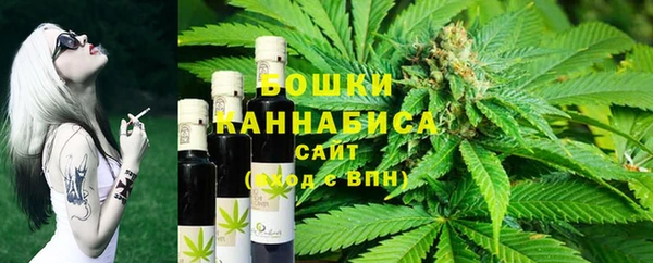 MDMA Володарск