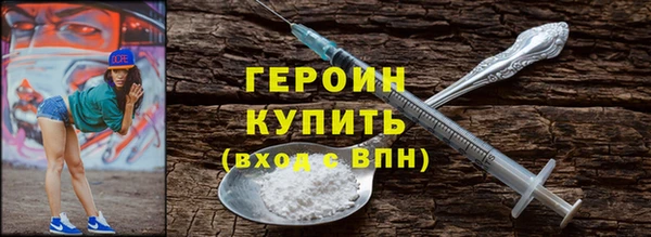 mdma Волосово