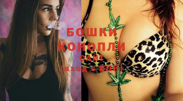 Альфа ПВП Волоколамск
