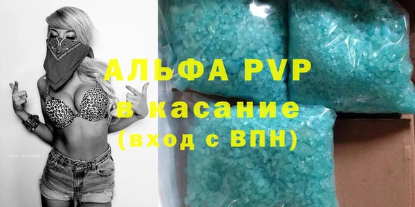 твердый Верея