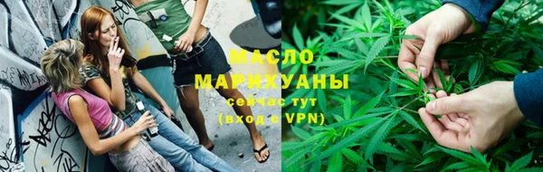 mdma Волосово