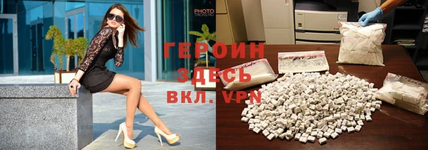 MDMA Володарск