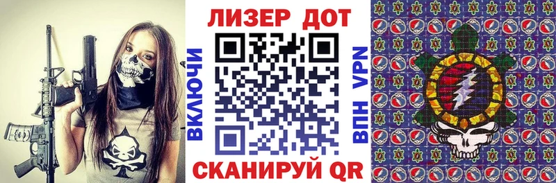 Марки NBOMe 1500мкг  кракен маркетплейс  Всеволожск 
