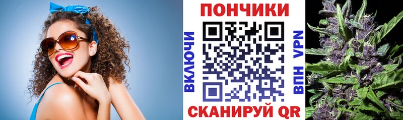 darknet официальный сайт  Всеволожск  МАРИХУАНА AK-47  omg  